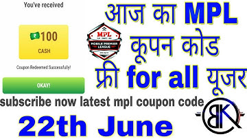 Rs. 100 bonus cash coupon code today // daily mpl pro coupon code today // today mpl coupon code