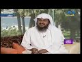 ليس الغريب غريب الشام واليمن ليس الغريب غريب الشام واليمن