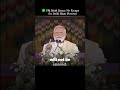 🔥 PM Modi Roars: No Escape for Delhi Blast Plotters | Delhi Blast Latest Update #india #shorts