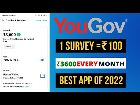 1 Survey = ₹100 | Free PayTM Cash | सिर्फ Small Survey करके ! Best Survey App 2022 | YouGov India
