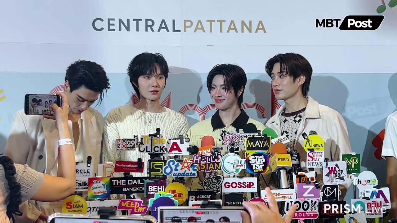 🔴Live สัมภาษณ์ #KengNamping #TleFirstone