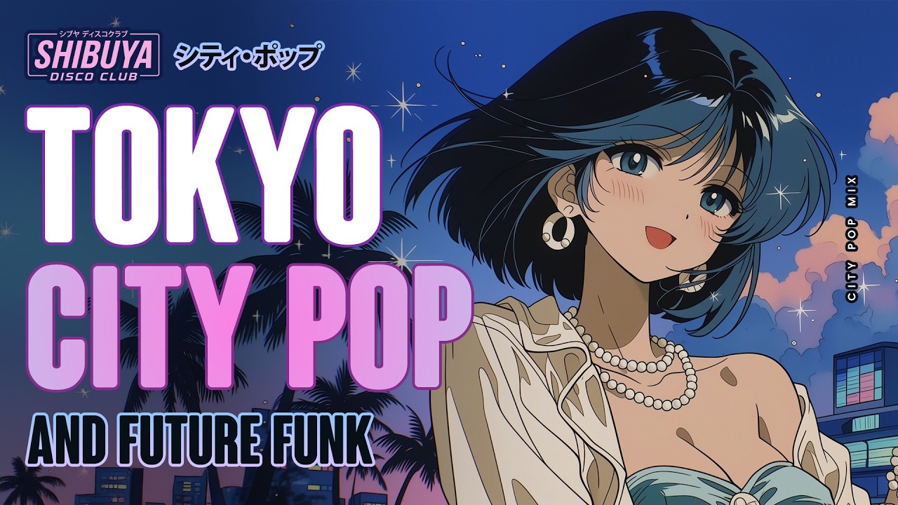 City Pop Mix Japan | 80s Night Drive • Future  Funk | Retro Groove Compilation