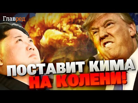 Вы только послушайте!