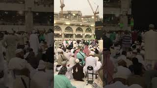 Live Azan in Makkah