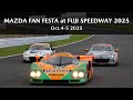 MAZDA FAN FESTA at FUJI SPEEDWAY 2025