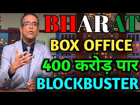 bharat-box-office-collection,-biggest-blockbuster-of-the-year,-bharat-movie,-bharat-movie-collection