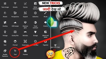 Snapseed Hair Style Editing !! New Hair Style Editing In Snapseed !! New Tricks 🔥🔥🔥