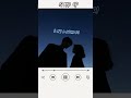 INS PRIN CESS Limit Speed Up Song Ê â á â Ê ã â INS PRIN CESS Limit Speed Up Song Ê â á â Ê ã â