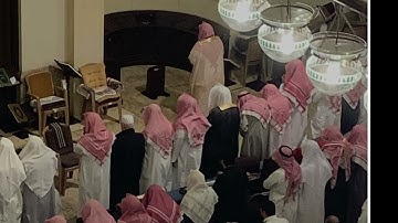 ( ان الله وملائكته يصلون على النبي … ) ما تيسر من سورة الاحزاب للشيخ ناصر العصفور تسجيل داخل الجامع
