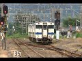 JR九州肥薩線 隼人駅 始発のキハ 側線から2番線へ [2015.07.23]