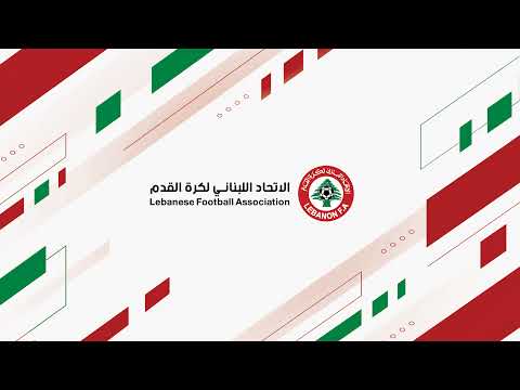 نهائي الكرة الشاطئية شباب الجناح وادارة حصر التبغ