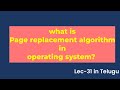 Page replacement algorithms in operating system |
