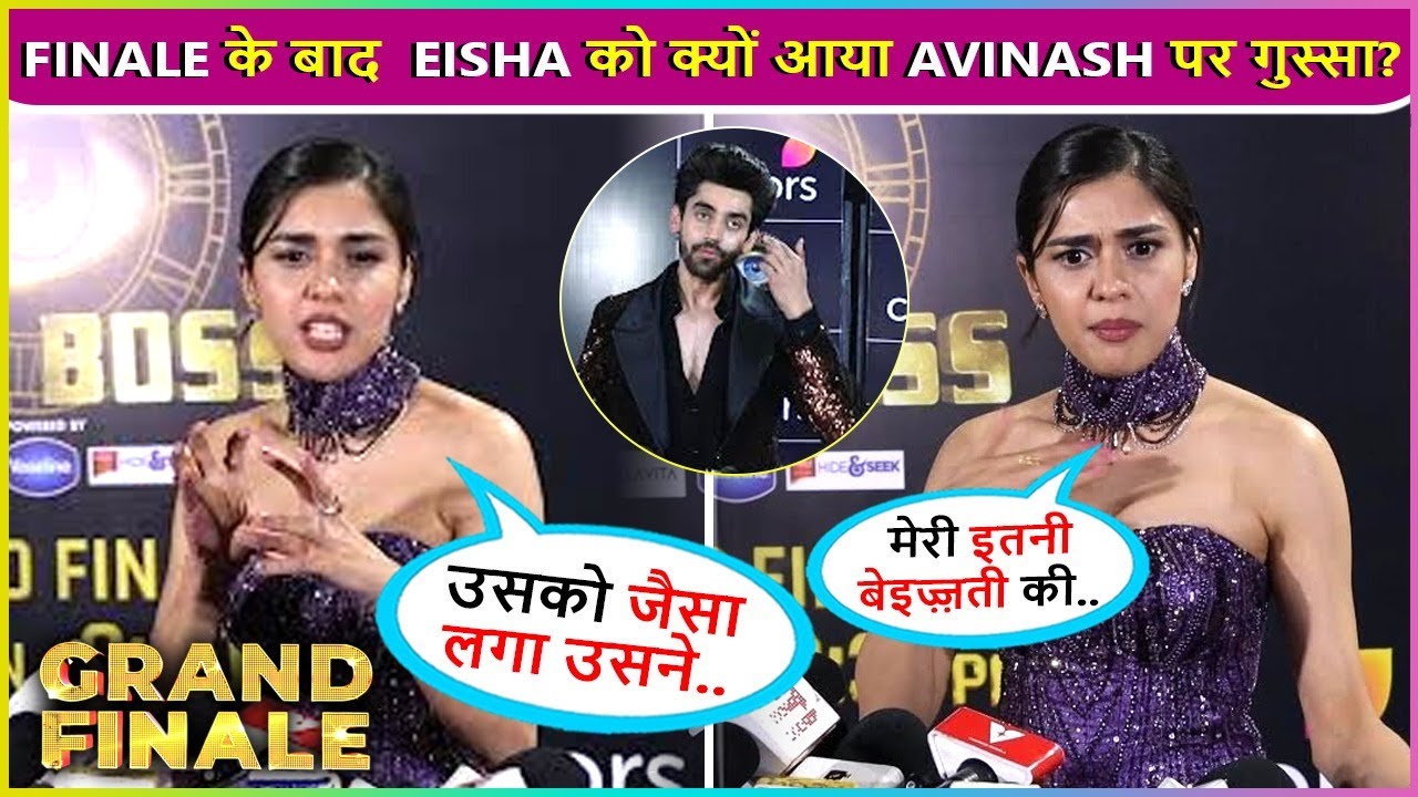 Eisha Angry On Avinash's Paid Media Statment, Reacts On Relationship With Shalin