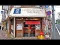 家系ラーメン25年！家系を作り続けるスーパー達人が到達した家系ラーメンの新境地！