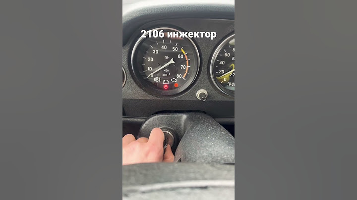 Заводской инжектор ваз 2106                    #ваз #классика #2106 #2107 #жигули #тазы #бпан #ретро