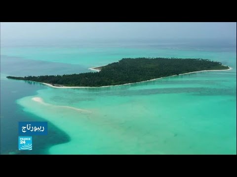 فيديو: حيث سيظهر أرخبيل جديد من صنع الإنسان