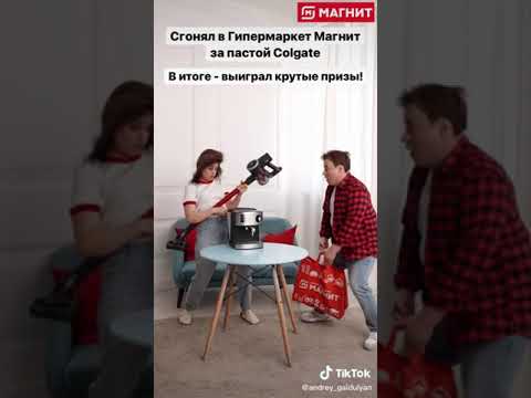 Саша Таня Бомба свежие видео только от #Саша Андрей Гайдулян (52)