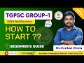 TGPSC Group 1 | English Medium Orientation | 2026 | Civiccentre IAS
