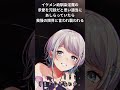 【男性向けシチュボ/イケメン女子】イケメン幼馴染淫魔の求愛を冗談だと思い適当にあしらっていたら我慢の限界と言われ襲われるCV殊座【男性向けシチュエーションボイス】