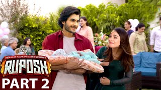 Telefilm Ruposh Part 2 Haroon Kadwani & Kinza Hashmi - Part 2 Release Or Not ? Reality