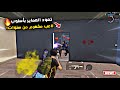 Solo Squad Is Something Weird Happening On The Servers Right Now PUBG MOBILE 4 4 