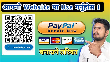 How to Create PayPal Donate button || How to Make PayPal Donate button for website