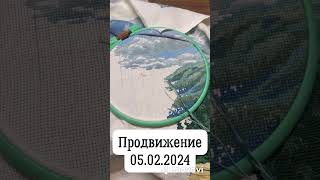 ВЫШИВКА КРЕСТОМ | «Раздолье» ЗОЛОТОЕ РУНО #crossstitch #nastenapay_stitch #вышивкакрестом #shorts