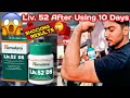 Liv.52 DS | Honest Review after using 10 days | Liv.52 के फायदे | Liv.52 benefits in HINDI