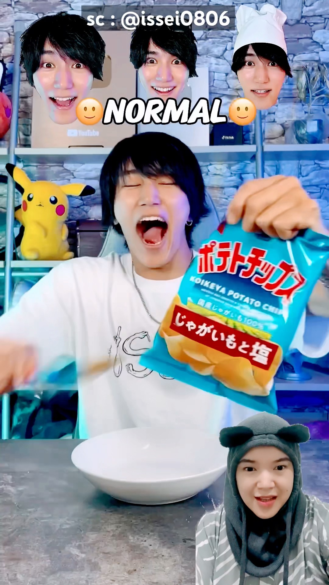 perbedaan makan keripik‼️issei0806