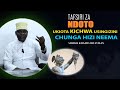 NDOTO KUOTA KICHWA USINGIZINI USIIDHARAU SANA NDOTO HII SHEIKH KHAMIS SULEYMANI NDOTO KUOTA KICHWA USINGIZINI USIIDHARAU SANA NDOTO HII SHEIKH KHAMIS SULEYMANI