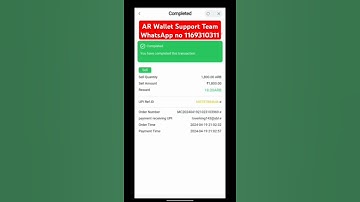 AR Wallet withdrawal problem solve ( customer service contact number) #arwallet #withdrawal