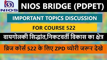 NIOS Bridge Course 522 Important topic Vygotsky