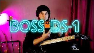 BOSS DS-1| Классика эффекта DISTORTION| Первый дисторшн от BOSS