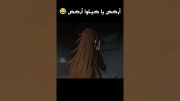 Hunter X Hunter الحلقة 94 مدبلج للعربية Anime 