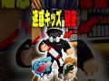 【まさか】映画館での謎スプレー！迷惑行為が人を助けた理由？ #roblox #ロブロックス #マイクラ #shorts