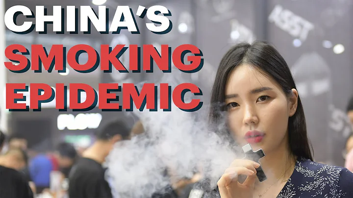 China’s Smoking Epidemic - Latest Updates - DayDayNews