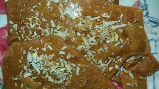 GUD PAPDI | ગોળ પાપડી | ગુબીચ