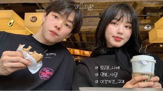 Japanese daily vlog🍩 studying at a cafe with a Japanese boyfriend