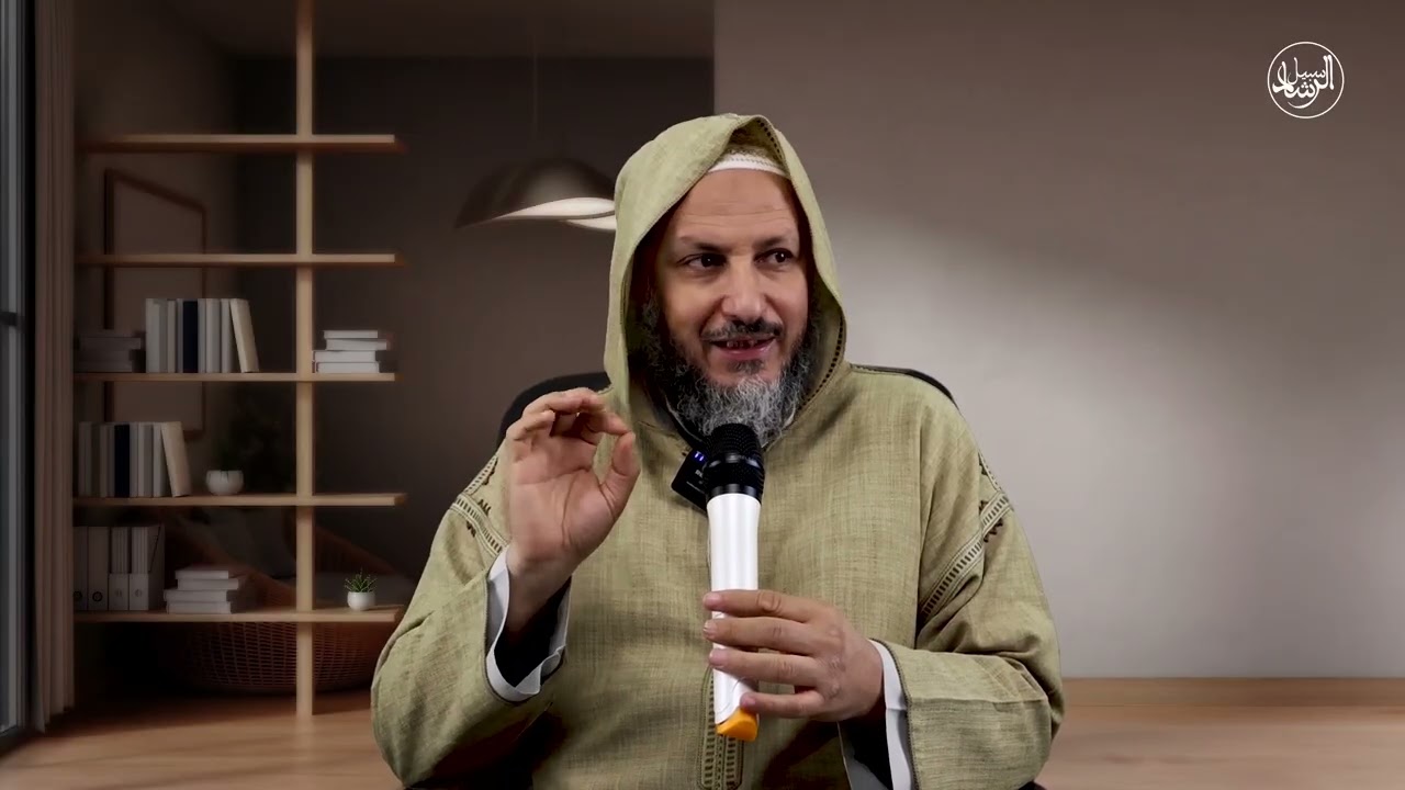 فرائض الصلاة | الأستاد صلاح