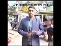 And report on the street #shorts #funny #comedy