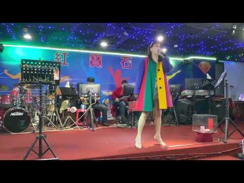 紅寶石2022年4月22日 百變動感＆林凱莉