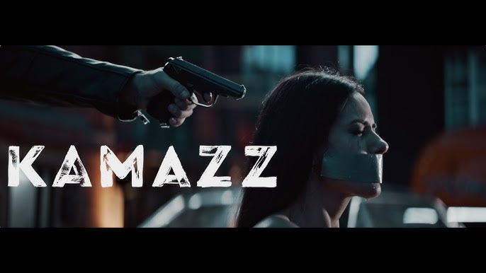 Kamazz - В Тебе До Капли Растворюсь (И Я Тону В Тебе, Как В Омуте.