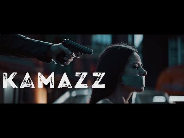 KAMAZZ - ПАДШИЙ АНГЕЛ