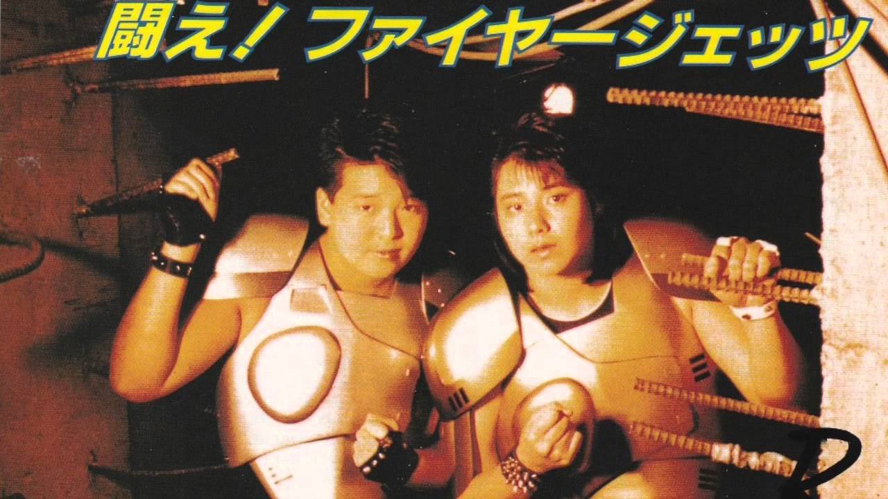 Fight! Fire Jets Theme 闘えファイヤージェッツ