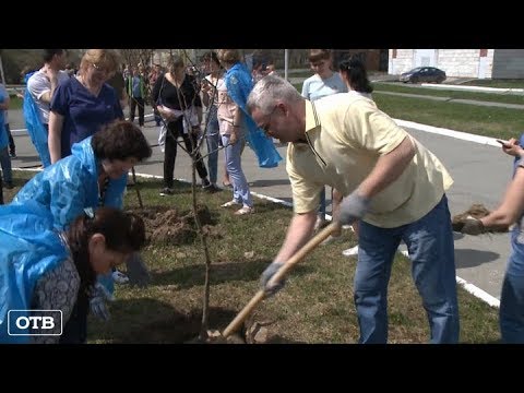 Городская больница № 40 Екатеринбурга отмечает полувековой юбилей