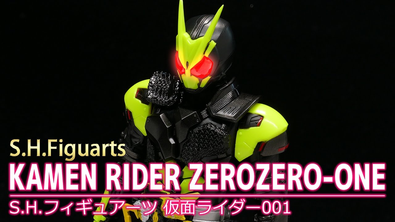 仮面ライダー001 ゼロゼロワン　フィギュアーツ Amazon.co.jp: BANDAI SPIRITS(バンダイ スピリッツ) S.H.