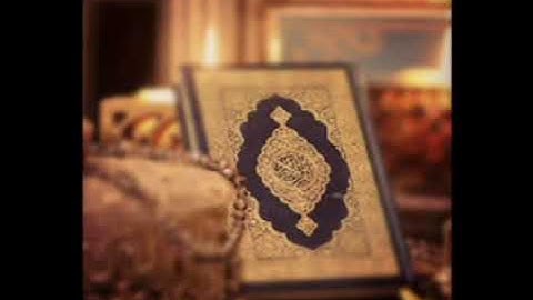 سورة إبراهيم: القارئ أنس العمادي