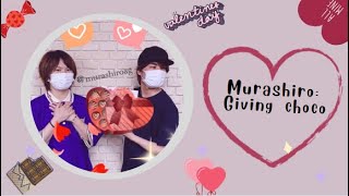[ENG] Murashiro: Giving choco