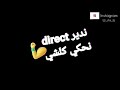جريمة الكترونية