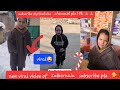 Viral zulkernain new  best of zulkernain best comedy ever zulkernain